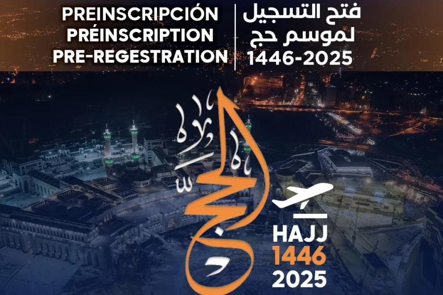 Hajj 2025 desde España